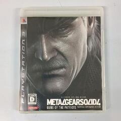 0525-237 PS3ソフト