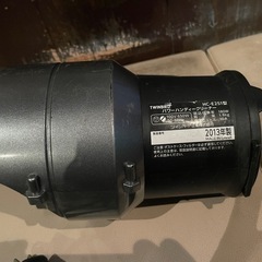 ツインバード　サイクロンハンディ掃除機の画像
