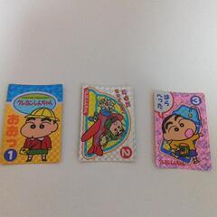 レア？　クレヨンしんちゃん　カードダス 3枚セット1993年