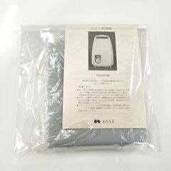 未使用 長期保管品 ツインバード ふとん乾燥機 ソフトモア FD-126型 ダニ退治 寝具ケア 札幌市東区 新道東店の画像