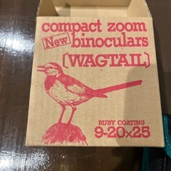 双眼鏡の画像
