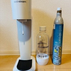 【お譲り先決まりました】ソーダストリームの画像