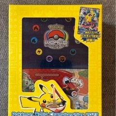 ポケモンカード 
