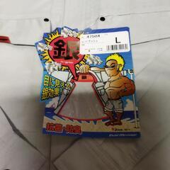 作業着　薄手　新品未使用難アリの画像