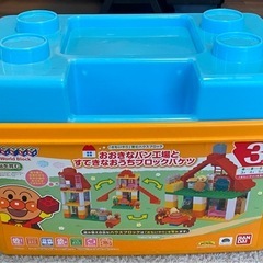 アンパンマンブロック