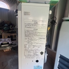 灯油ストーブ　部品セットの画像