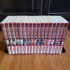 【17冊】ハチワンダイバーの画像
