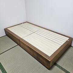 無印良品　シングル　ベッドフレーム