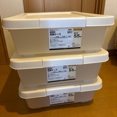 （決まりました）収納ケース　3個の画像