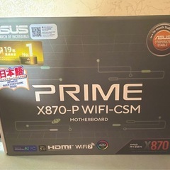 未開封⭐️　ASUS PRIME X870-P WIFI-CSM...
