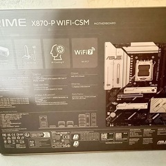 ASUS PRIME X870-P WIFI-CSM 新品　未使用　未開封 ASUS PRIME-X870-P WIFI-CSM | パソコン工房【公式通販】