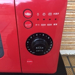 シャープ　ヘルシオ　オーブンレンジ　の画像