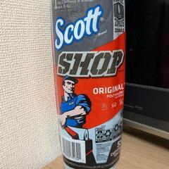 新品未開封　作業用ウエス