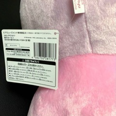 【新品】星のカービィ ぬいぐるみ 大きめと小さめ 2点セット まとめて売りの画像