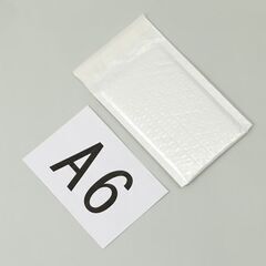 【クリックポスト/ゆうメール用】パチパチ封筒250枚＜アマゾン12500円相当・お届け無料＞ の画像