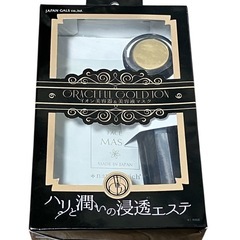 イオン美容器＆パックの画像