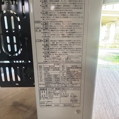 灯油ストーブ　配管セットの画像