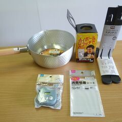 行平鍋・キッチンタイマーなど ５点まとめて