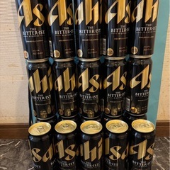 ビール500m 20本