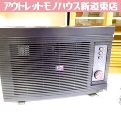 未使用 長期保管品 ツインバード タイマー付空気清浄機 彩都 A...