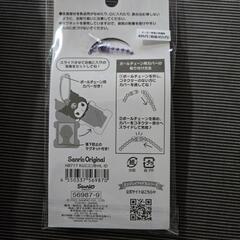 クロミ 推し活グッズ フォトフレームの画像