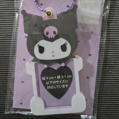 クロミ 推し活グッズ フォトフレームの画像