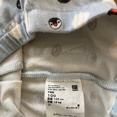 ユニクロ⭐︎七部丈ズボン100センチの画像