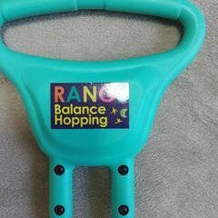 ラングスジャパン　バランスホッピングの画像