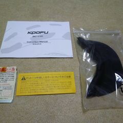【内容必読】自転車用ヘルメット　OGKカブト　KOOFU　BC-VIA　サイズxs/s　廃番品の画像