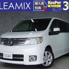 18年 セレナ 2.0ハイウェイスター/電動スライドドア/純正ナ...