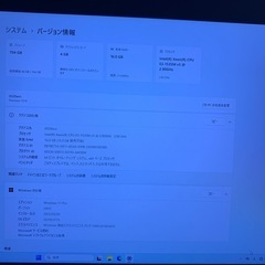 (売約済）Dell precision Dell precision 7510改その②　Xeon E3-1575M Quadro M2000M GPU搭載！FHV メモリー16G　新品SSD256G t＋HDD500G！win11pro64の画像
