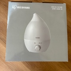【新品未使用品】アイリスオーヤマ　超音波式加湿器