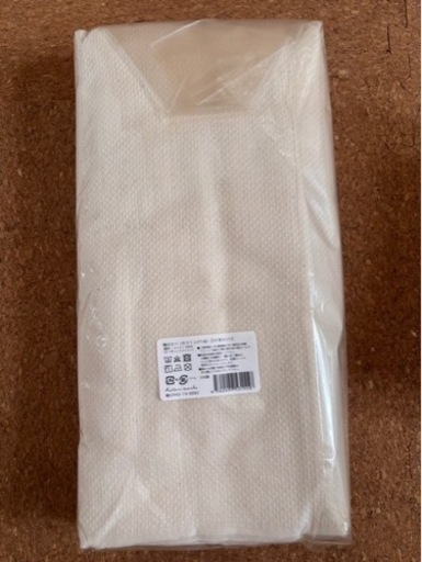 布おむつ　新品