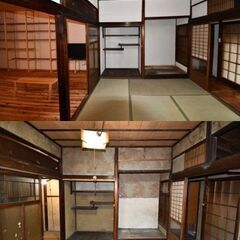 遊休不動産・空き家のお悩みご相談ください