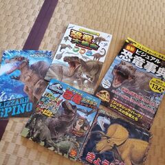 恐竜の本セット★おまけ付き