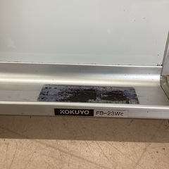 美原店　KOKUYO ホワイトボード　マグネット⚪︎ 壁掛け対応の画像
