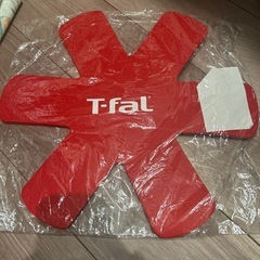 ティファール　非売品