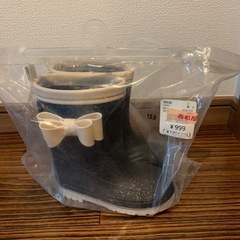 長靴　西松屋　15.0の画像