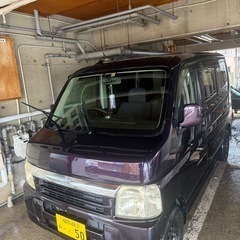 軽貨物4ナンバー諸費用込の画像