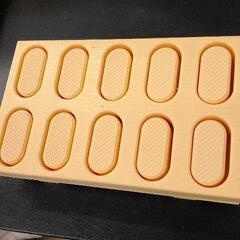 0525-205 とびだせ! おすし 寿司作り型
