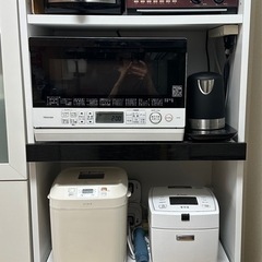 レンジ台