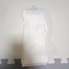 【新品・未使用品】【19〜21cm】anyFAM 白タイツの画像