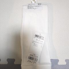 【新品・未使用品】【19〜21cm】anyFAM 白タイツの画像