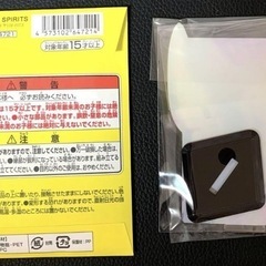 【新品】ドラゴンボール タマガミ・ナンバー・ワン 置物の画像