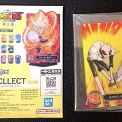 【新品】ドラゴンボール タマガミ・ナンバー・ワン 置物
