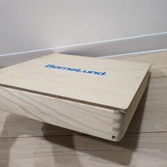 ボーネルンド　積み木セットの画像