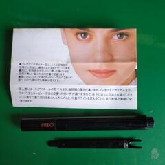 アイプチ美しい二重まぶたを作る。アイデザイナー