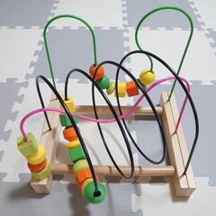IKEA ルーピング ビーズコースター MULA　知育玩具