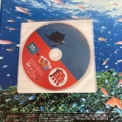 【再値下げ】学研の図鑑　LIVE 魚の画像