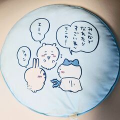 【300円】ちいかわ（ハチワレ）クッション しまむら製の画像